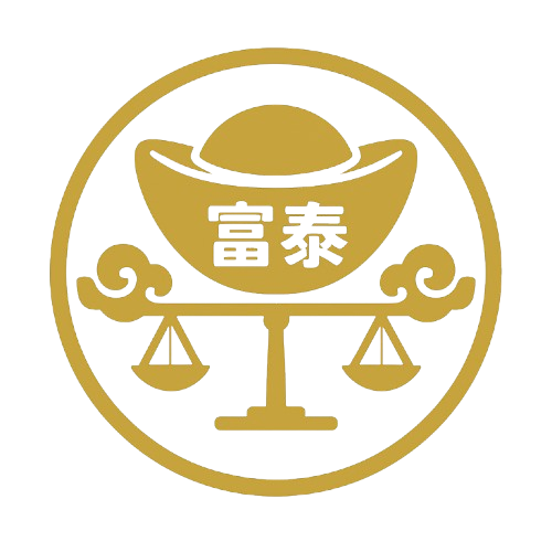 永和當舖：找富泰當舖~代償公營質借所,房屋二胎2代辦,汽機車借款,珠寶典當借款,黃金典當借款 logo